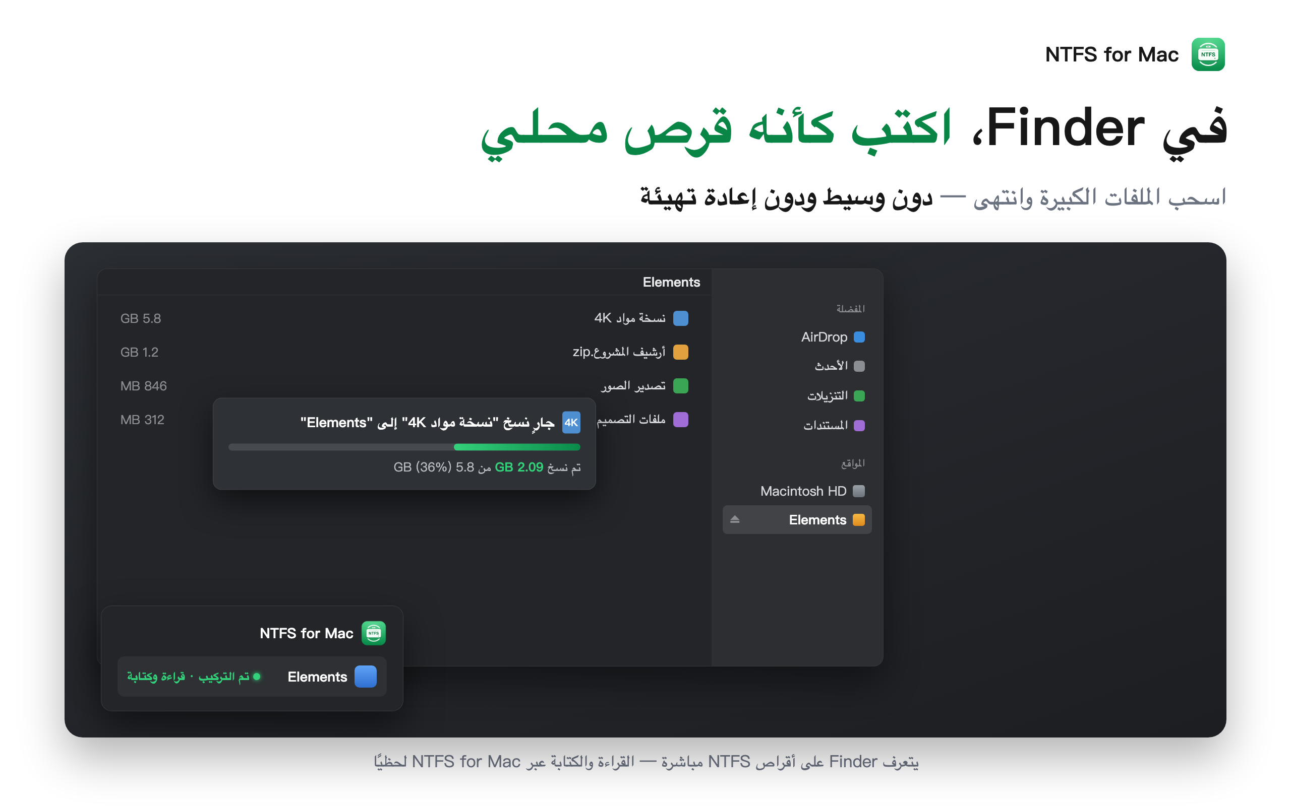 معاينة 2