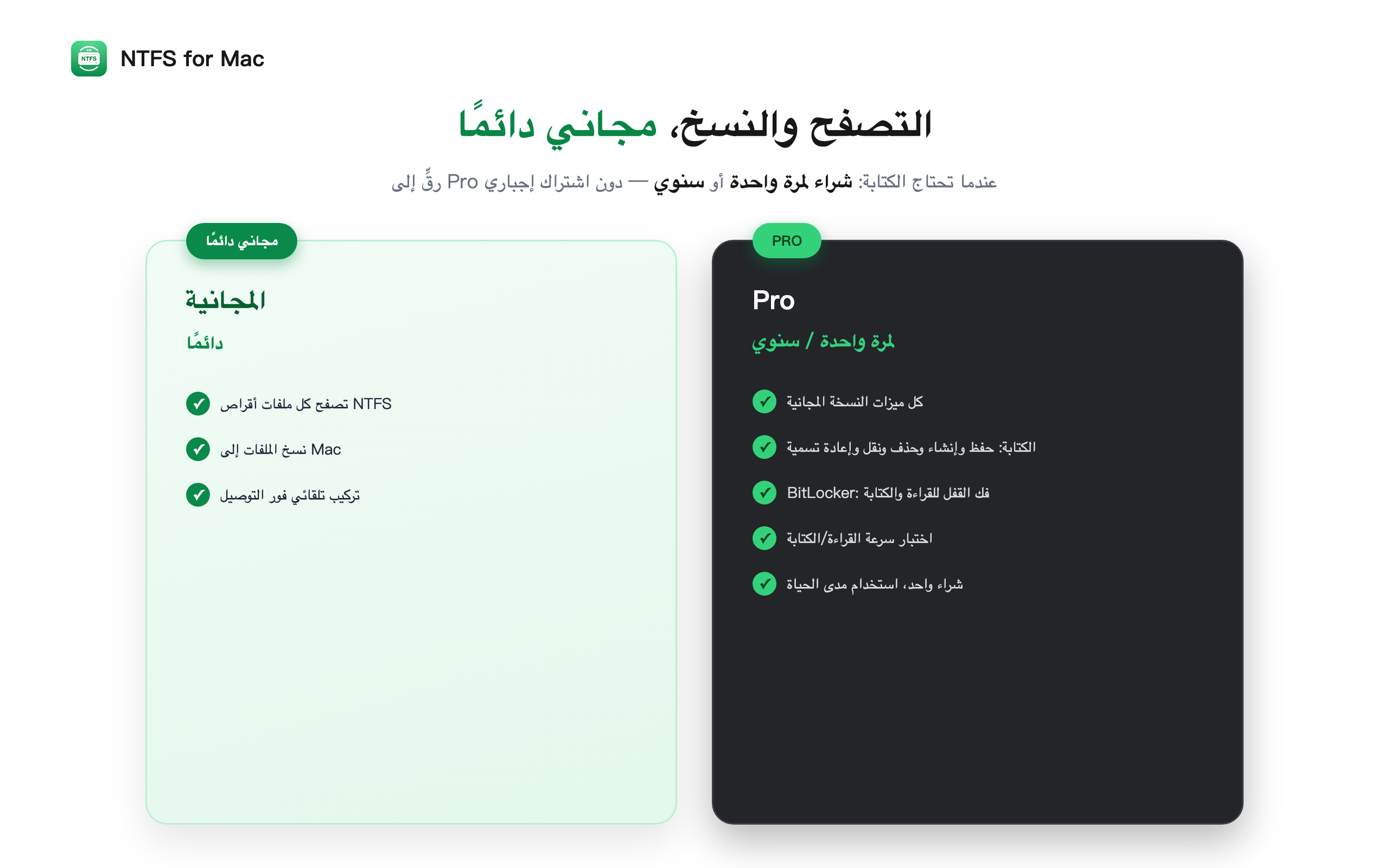 معاينة 4