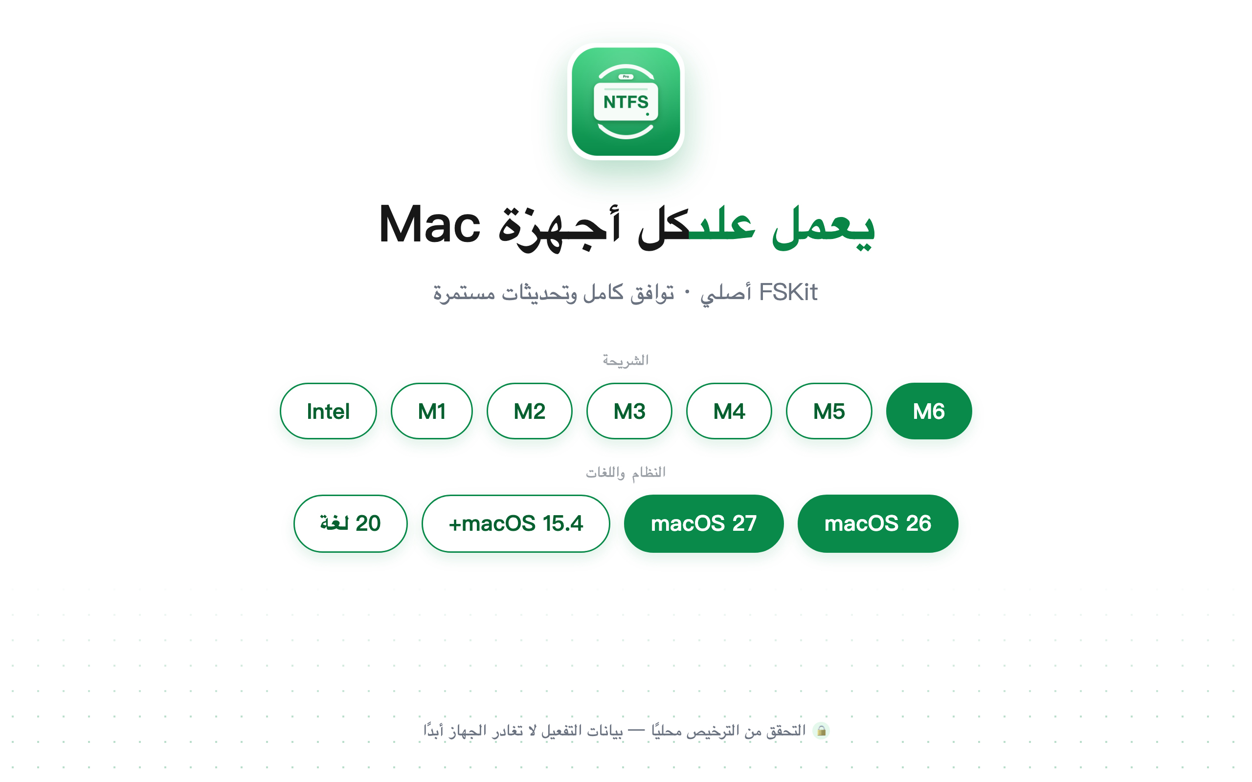 معاينة 5