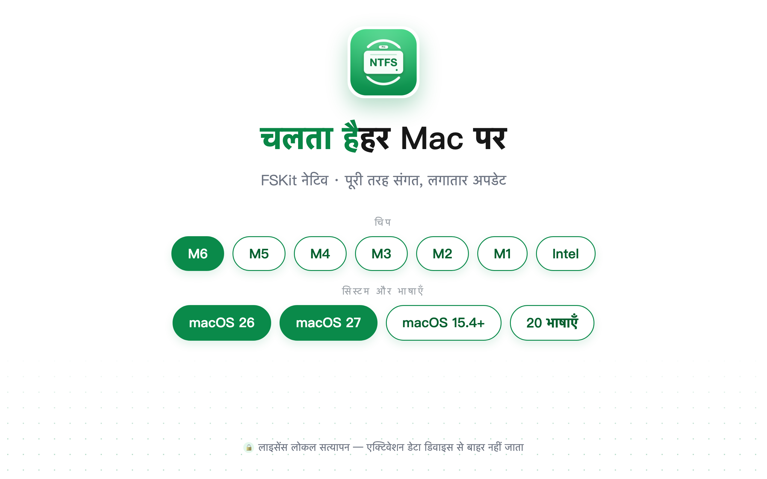 पूर्वावलोकन 5