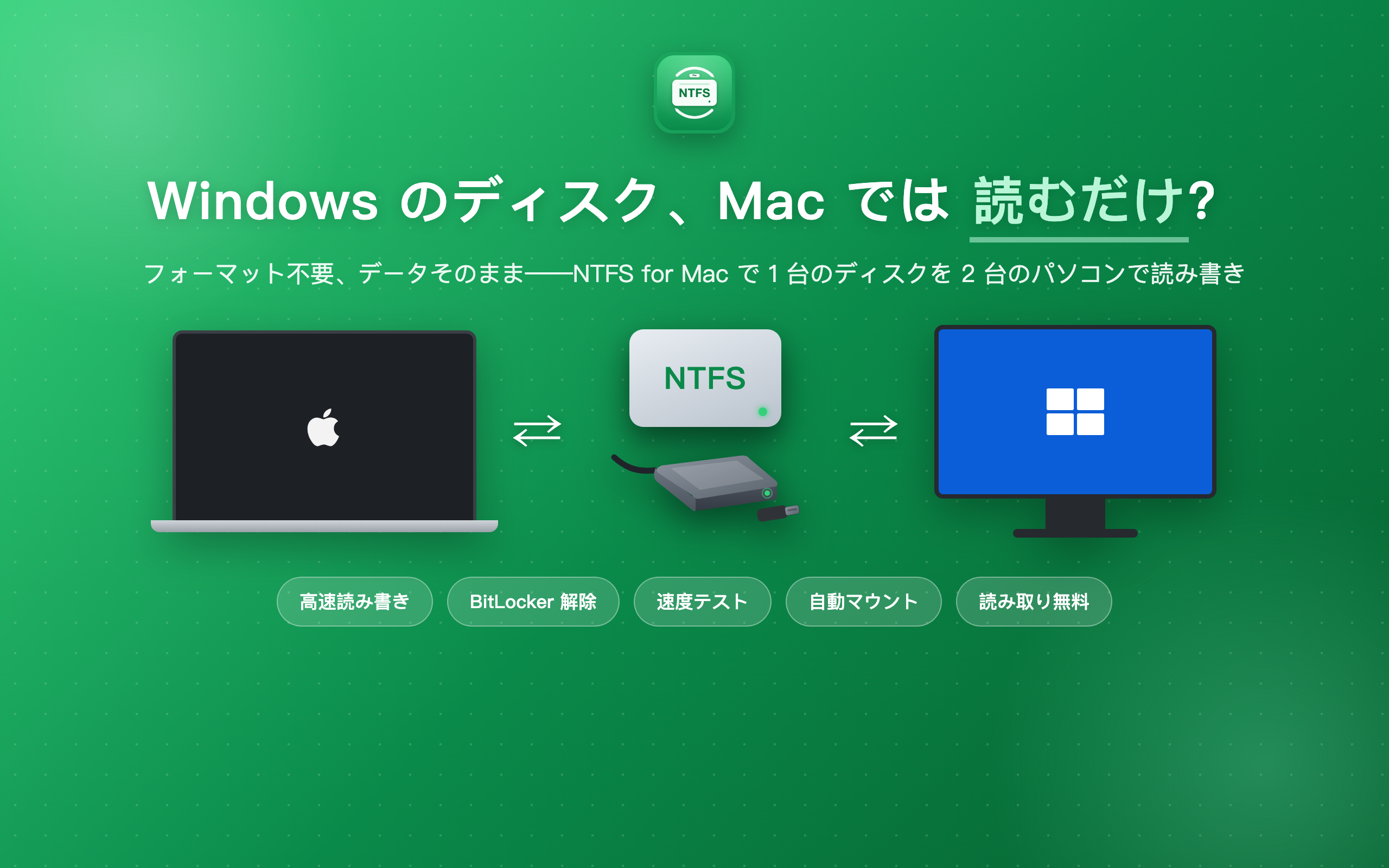 プレビュー 1