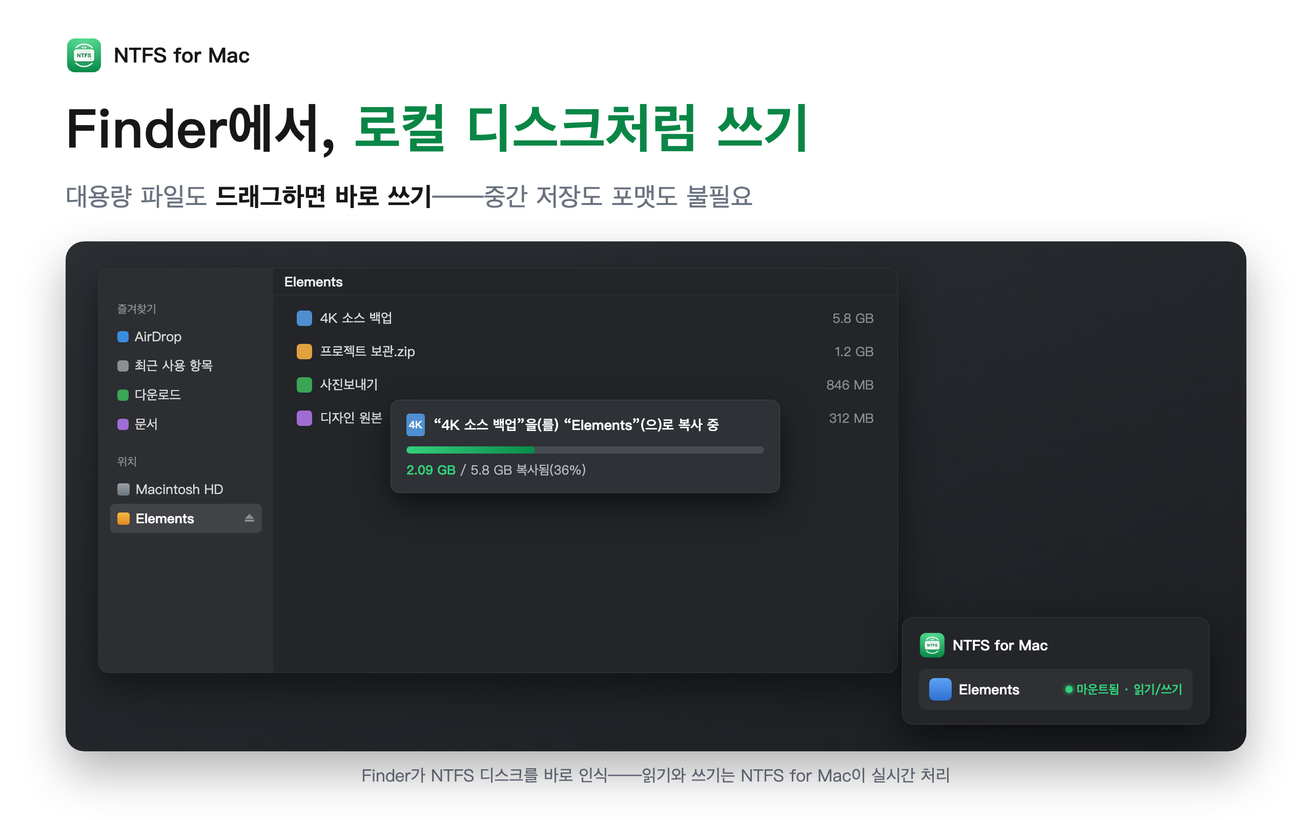 미리 보기 2