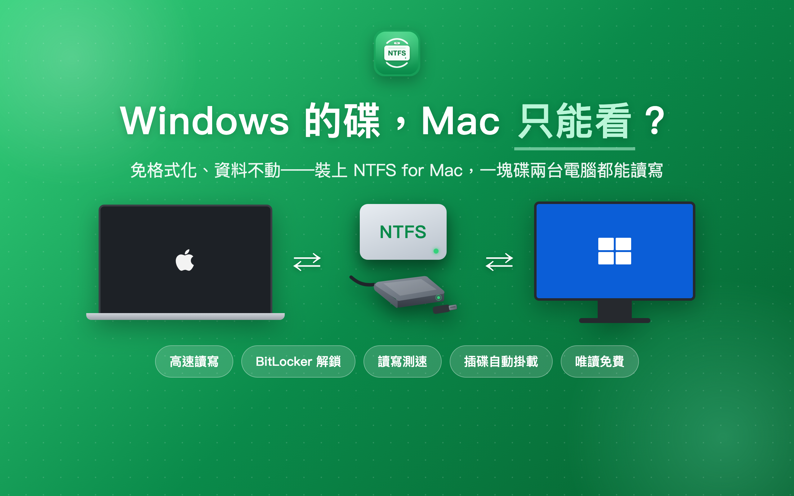 預覽 1