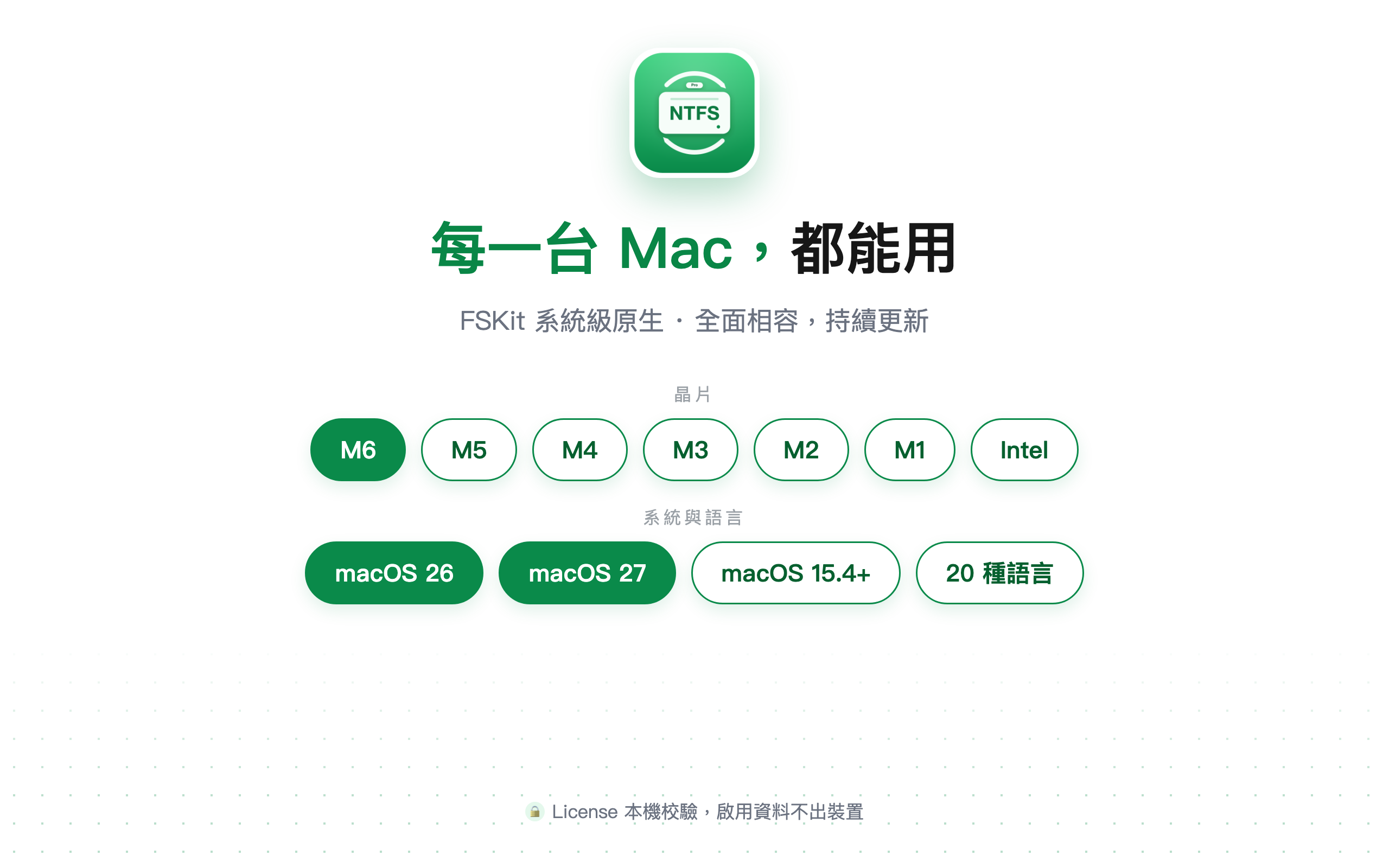 預覽 5